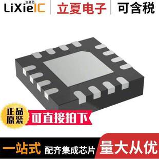 ADRF5019BCPZN射频 〔SPDT 10MHZ-13GHZ 100NS SWITCHING 〕