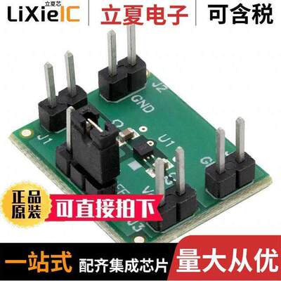 TPS72728DSEEVM-406  TI