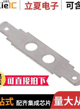 TB-11连接器 〔CONN TERM BLK FLAT DBL BARRIER 〕