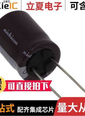 UPJ2A181MHD6TN电容 〔CAP ALUM 180UF 20% 100V RADIAL 〕