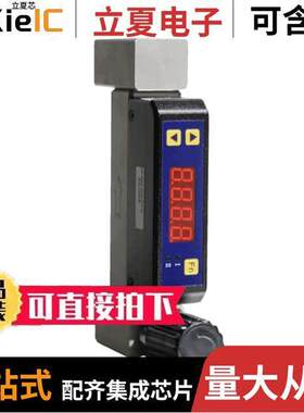 MF4603-N2-2-B-A传感器，变送器 〔MASS FLOW METER 〕