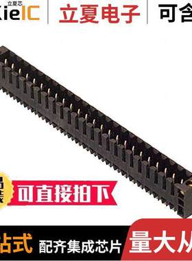 1618980000连接器 〔TERM BLO【 HDR 24POS VERT 3.5MM 〕