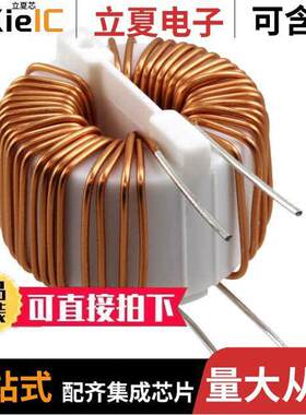 SC-05-200滤波器 〔COMMON MODE CHOKE 2MH 5A 2LN TH 〕