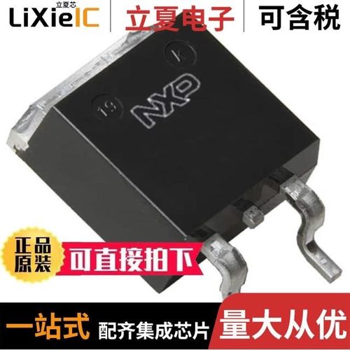 BUK764R4-60E,118/BUK768R1-40E,118/BUK768R3-60E,118