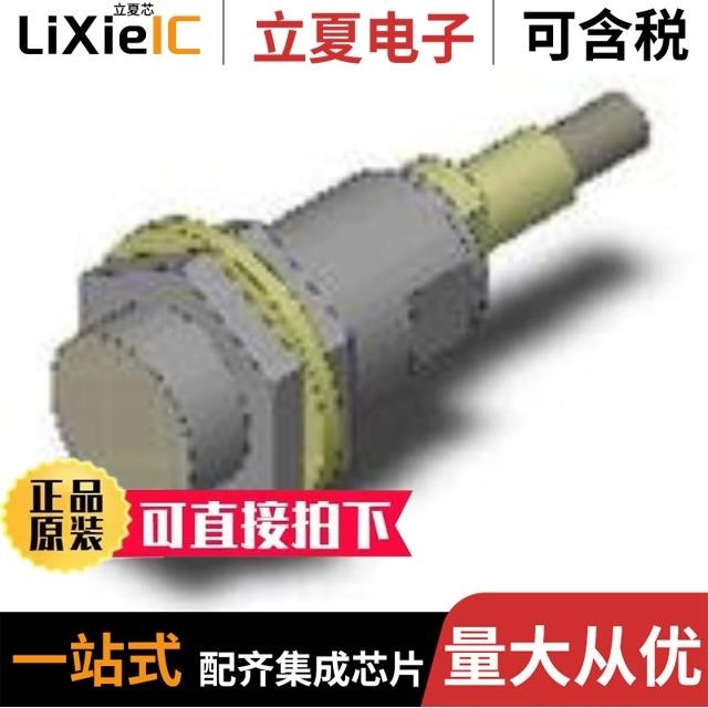 E2EM-X8X1 2M BY OMS E2EM-X16MX1 2M E2EM-X8C1 2M BY OMS