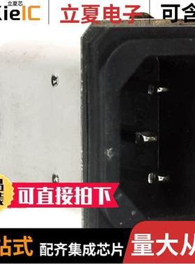 6609005-8连接器 〔PWR ENT RCPT IEC320-C14 PANEL QC 〕