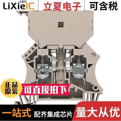 1014000000连接器 〔CONN TERM BLK DISCONNECT 8-20AWG 〕