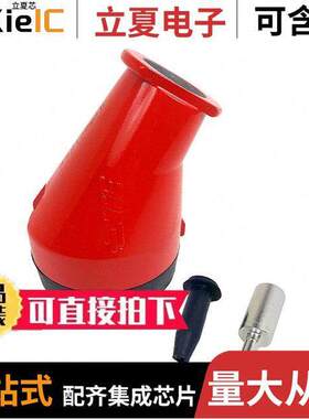 27P-PLU-4-01连接器 〔CONN PLUG HSNG FMALE 27PS INLINE 〕