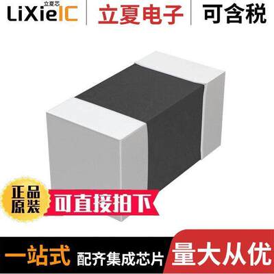 BLM02PX330SN1D滤波器 〔FERRITE BEAD 33 OHM 01005 1LN 〕