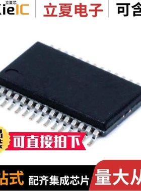 PCM1860DBTR/PCM1865DBTR/PCM1862DBTR