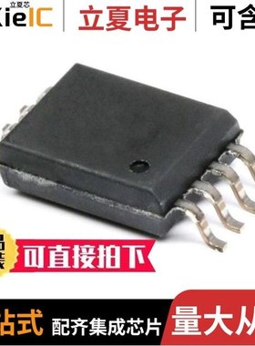 ADUM226N1BRIZ/ADUM221N1BRWZ/ADUM210N1BRIZ