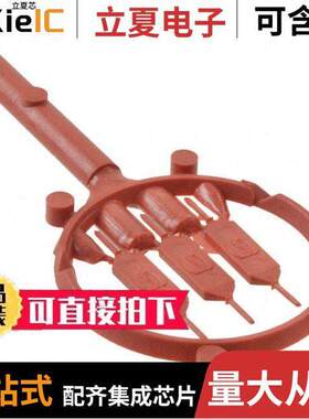 09180009901连接器 〔SEK-18 ACC.CODE PIN FEMALE 〕