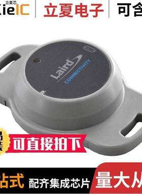 455-00083射频 〔SENTRIUS BT510 SENSOR W/ MAGNET 〕