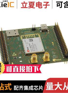 ADP-R203-00B射频 〔ADAPTER BOARD FOR EVK-R203 INCLU 〕