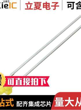 TLUY2401光电元件 〔LED YELLOW DIFFUSED 1.8MM T/H 〕