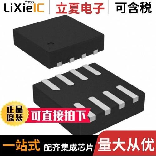 MP9943GQ-P/MP9943AGQ-Z/MP9943GQ-Z