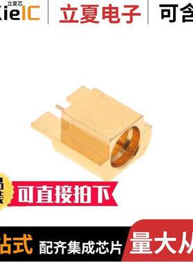 SMP-PS-P-HH-ST-EM3连接器 〔50 OHM SMP PLUG, EDGE MOUNT 〕