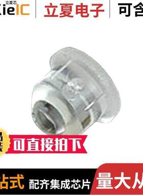 PLW5-3MM光电元件 〔LIGHT PIPE PNL 5MM WIDE LENS 3MM 〕