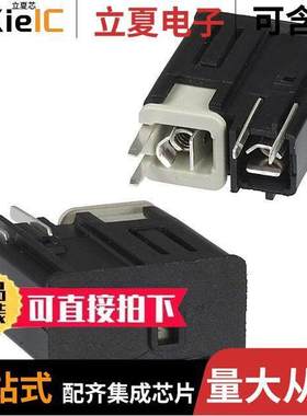 4303.2014.01连接器 〔FUSE DRWR FOR PWR MOD F'GRIP 2PL 〕