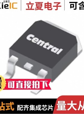 CSHDD16-100C TR13 PBFREE/CSHDD16-200C TR13 PBFREE