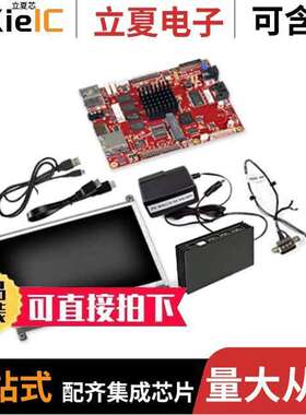 VL-EVK-ARM-AND1开发板 〔TETRA ARM/ANDROID EVAL KIT I.MX 〕