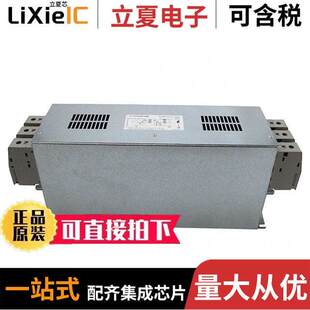 FMBC 480 CHAS 〕 FILTER 180A 〔LINE J810滤波器 A91V 520VAC