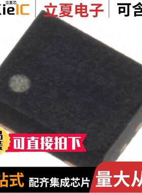 DSC8001DI5晶振 〔MEMS OSC PROG BLANK 1MHZ-150MHZ 〕