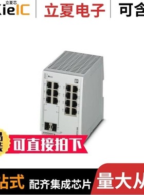 CM-100618WTBSTK/CM-100720GNBSTK/CM-100761RDBSTK