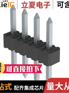 0022284042连接器 〔CONN HEADER VERT 4POS 2.54MM 〕