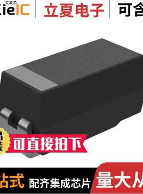 TMCMA1C156MTRF电容 〔CAP TANT 15UF 20% 16V 1206 〕