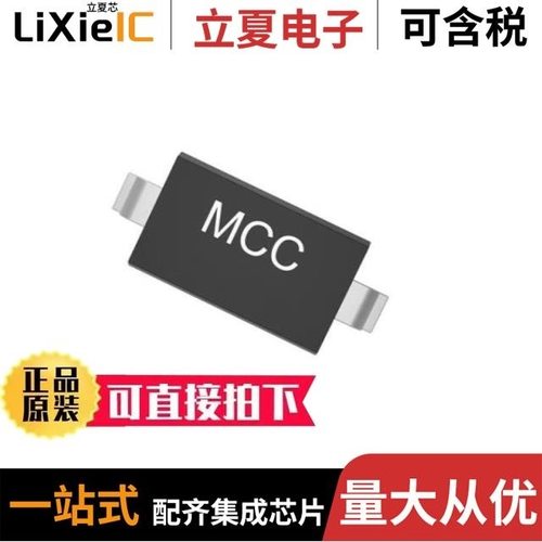 BZT52C27SQ/BZT52B24Q/BZT52C9V1SQ