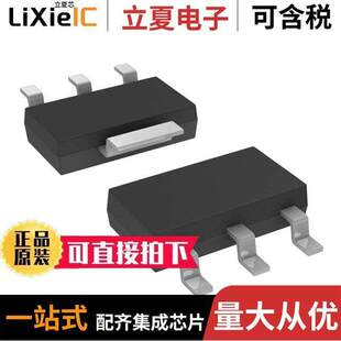 MCP1755ST DB芯片 1802E LIN 〔IC 1.8V REG SOT223 〕 300MA