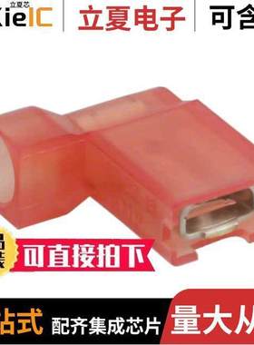 2-520337-2连接器 〔CONN QC RCPT 18-22AWG 0.187 〕