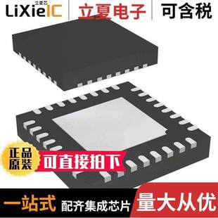 STM32F302K8U7芯片 〔IC MCU 32BIT 64KB FLASH 32UFQFPN 〕