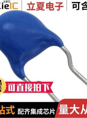 【45-R3AD331KANRA电容 〔CAP CER 330PF 1KV RADIAL 〕