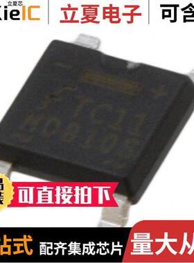 MDB10S分立半导体产品 〔BRIDGE RECT 1PH 1KV 1A 4MICRODIP 〕