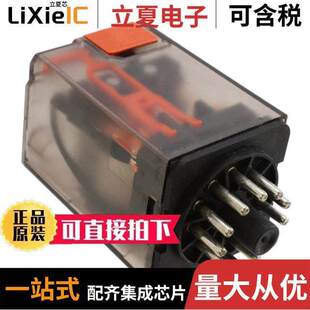 PURPOSE GEN 〔RELAY 〕 10A 24V 3PDT MT3210C4继电器