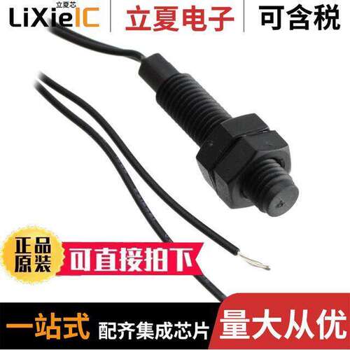 59065-040传感器，变送器 〔SENSOR REED SW SPST-NC W LEADS 〕