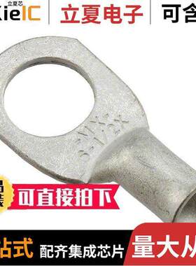 0192210416连接器 〔CONN RING FLAT 6AWG #1/2 CRIMP 〕