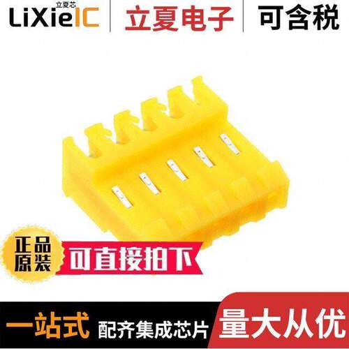 MTD-B-05-B-1连接器 〔WIRE HOUSING IDC, .156