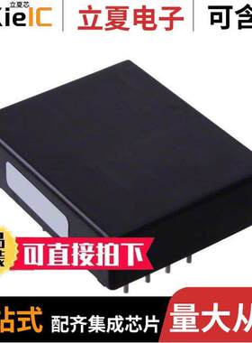 FLTR100V20Z滤波器 〔LINE FILTER 75VDC 20A TH 〕