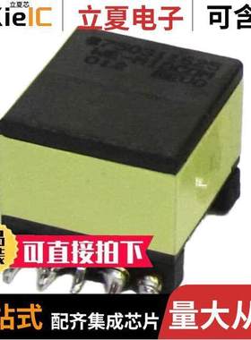 750313441变压器 〔TRANS FLYBA【 LT8302 〕