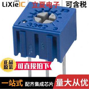 3362U 100LF电位计 OHM 〔TRIMMER 0.5W PIN 〕 TOP