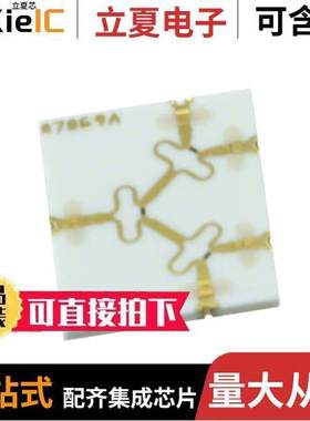 PDW07069射频 〔RF POWER DVDR 25GHZ-45GHZ MODULE 〕