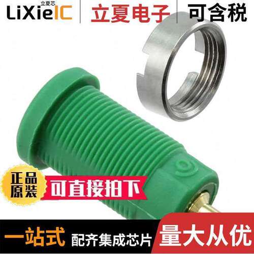 5931-5连接器 〔CONN BANANA JA【 SOLDER GREEN 〕