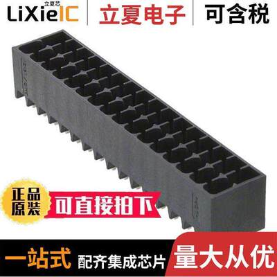 1787344连接器 〔TERM BLO【 HDR 32POS VERT 3.5MM 〕