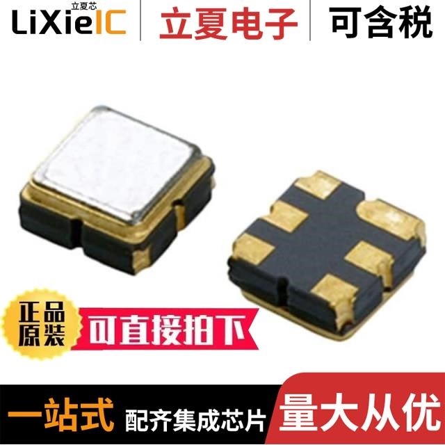 RSF-915.000-26000-3030-TR-NS3/RSM200S-32.768-12.5-TR