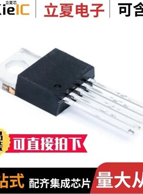 LM2951D-5.0/LM2951D-3.3/LM2950TA-5.0