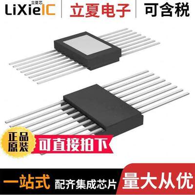 ADG5298HFRZ芯片 〔IC MUX/DEMUX 8:1 16FLATPA【 〕