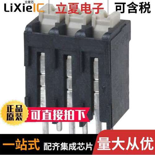 1825650000连接器 〔TERM BLK 3P TOP ENTRY 3.5MM PCB 〕
